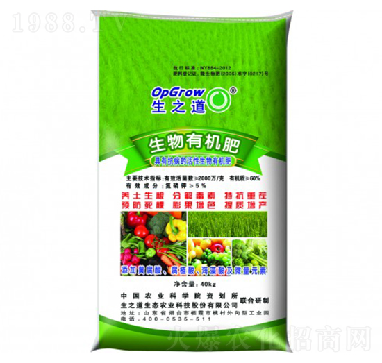 ��֮�������ЙC(j��)����-��֮��