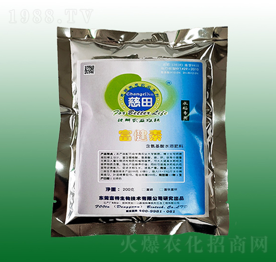 富健素水溶肥（水稻專(zhuān)用）-富特生物