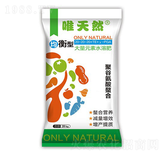 均衡型大量元素水溶肥-唯天然-和天然