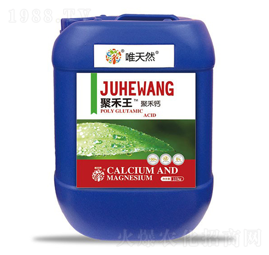 10kg聚禾鈣-聚禾王-和天然