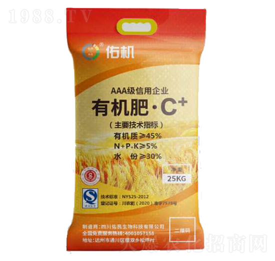 25kg�әC�ЙC����-��������