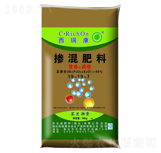 �������19-19-7-��֮��