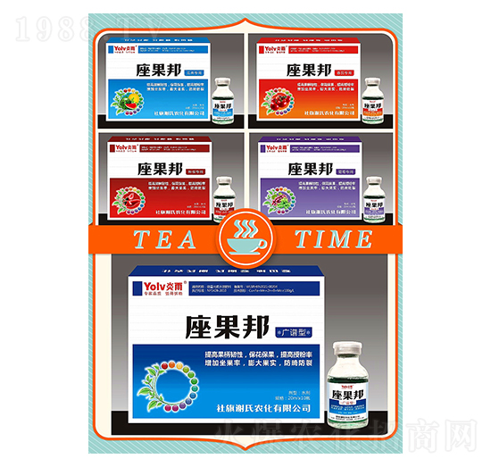 ������V�V����������������������ѣ�-�x���r(n��ng)��