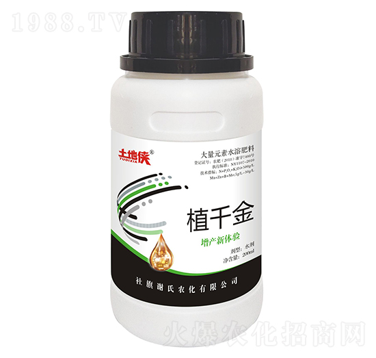 200mlֲǧ��-���؂b-�x���r��