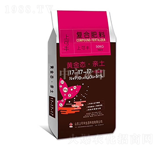 復(fù)合肥料17-17-17-黃金態(tài)·親土-中農(nóng)三禾