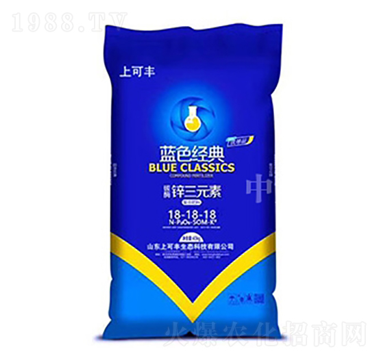 藍色經典鋅三元素18-18-18-上可豐-中農三禾