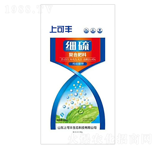 細(xì)硫復(fù)合肥料-上可豐-中農(nóng)三禾