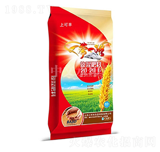 摻混肥料20-20-6-上可豐-中農(nóng)三禾