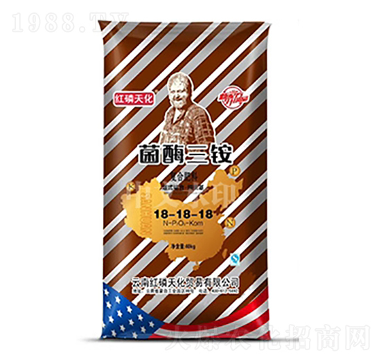 菌酶三銨復(fù)合肥料18-18-18-紅磷天化-中農(nóng)三禾