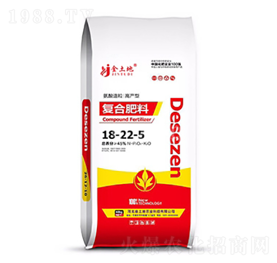復合肥料18-22-5-金土地-中農(nóng)三禾