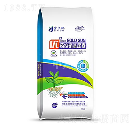 優(yōu)藥控硝基尿素-金土地-中農(nóng)三禾