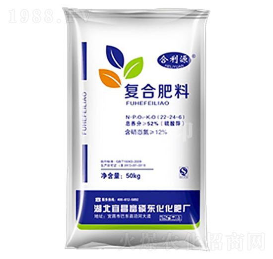 復合肥料22-24-6-合利源-中農(nóng)三禾