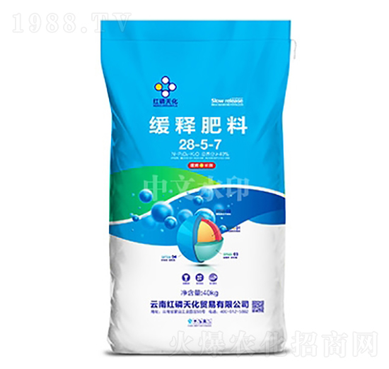 緩釋肥料28-5-7-紅磷天化-中農三禾