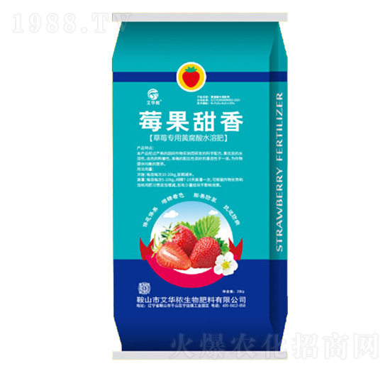 草莓專用黃腐酸水溶肥-莓果甜香-艾華秾