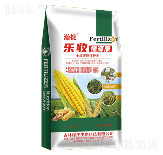 土壤還原保護劑-樂收植源康-艾華秾