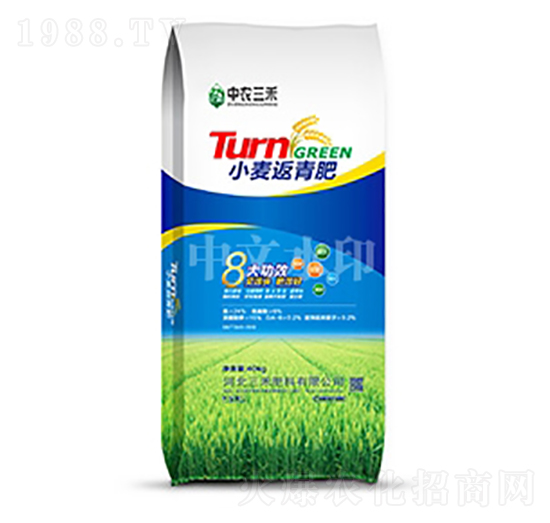 小麥返青肥-中農三禾