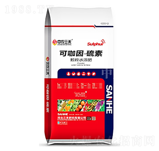 顆粒水溶肥-可咖因·硫素-中農(nóng)三禾