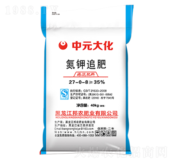 氮鉀追肥27-0-8-中元大化-邦農(nóng)肥業(yè)