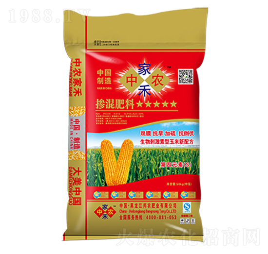 玉米摻混肥料26-10-12-中農(nóng)家禾-邦農(nóng)肥業(yè)