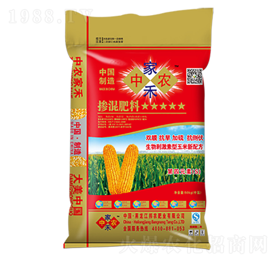 玉米摻混肥料23-10-12-中農(nóng)家禾-邦農(nóng)肥業(yè)