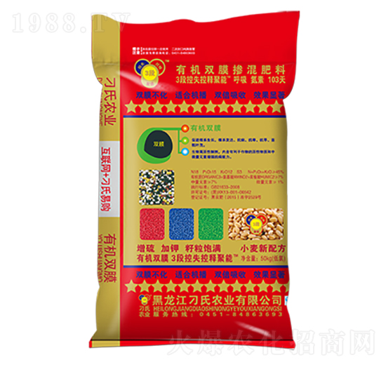 小麥專用有機(jī)雙膜摻混肥-刁氏-邦農(nóng)肥業(yè)