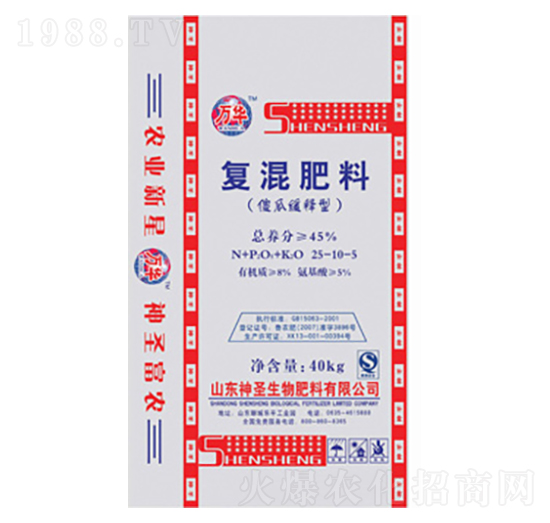 復(fù)混肥料25-10-5-神圣生物