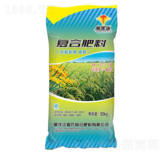 水稻專用底肥16-17-13-施美瑞-愛農(nóng)