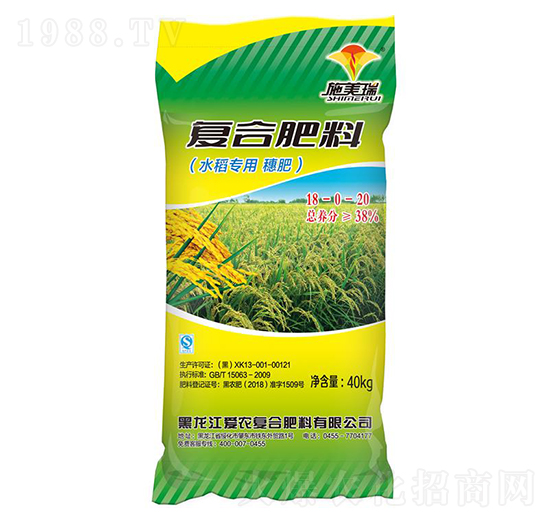 水稻專(zhuān)用穗肥18-0-20-施美瑞-愛(ài)農(nóng)