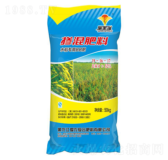 水稻專用BB肥19-16-17-施美瑞-愛(ài)農(nóng)