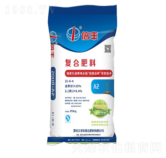 水稻營(yíng)養(yǎng)套餐21-0-4-倍豐-愛(ài)農(nóng)