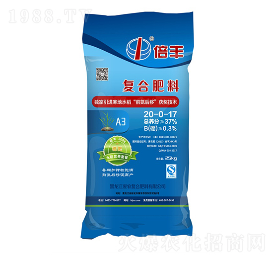 25kg水稻營(yíng)養(yǎng)套餐20-0-17-倍豐-愛(ài)農(nóng)