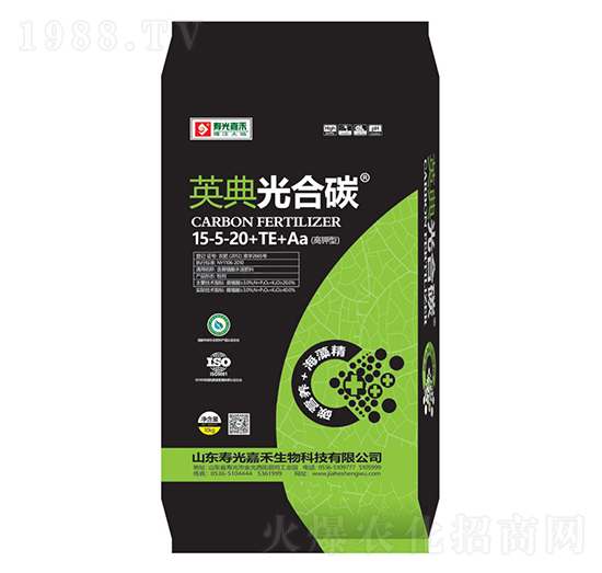 ����ֲ��ˮ�ܷ���15-5-20+TE+Aa-Ӣ����̼-�۹�κ�