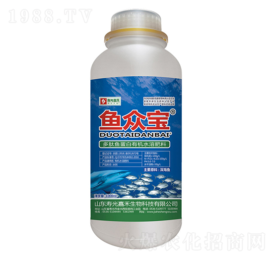 1000ml�����~�����ЙCˮ�ܷ���-�~����-�۹�κ�