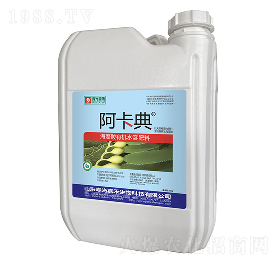 25kg�������ЙCˮ�ܷ���-������-�۹�κ�