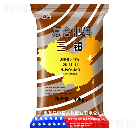 三銨復(fù)合肥料26-11-11-嘉大-嘉美