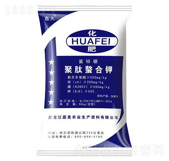 聚肽螯合鉀-嘉大-嘉美