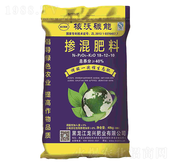 摻混肥料18-12-10-核沃碳能-江龍興