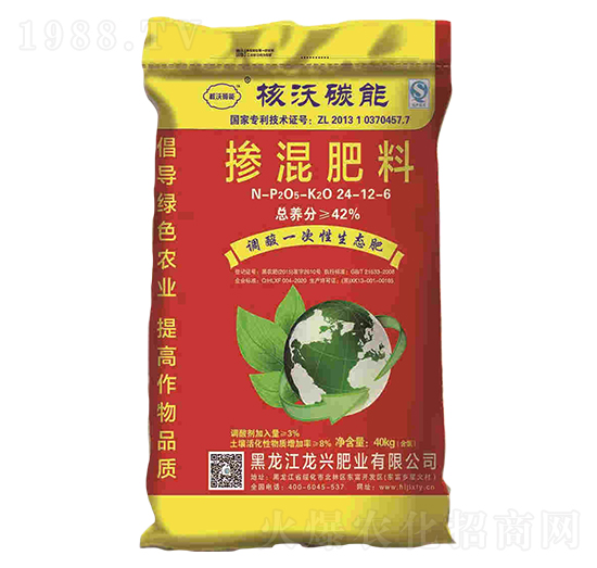 摻混肥料24-12-6-核沃碳能-江龍興