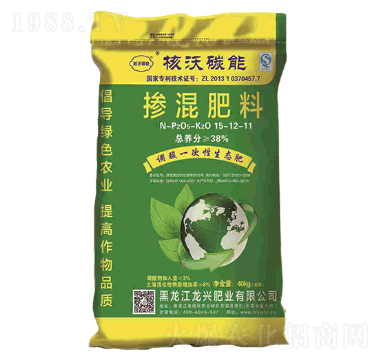 摻混肥料15-12-11-核沃碳能-江龍興