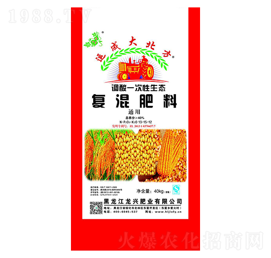 復混肥料13-15-12-運成大北方-江龍興