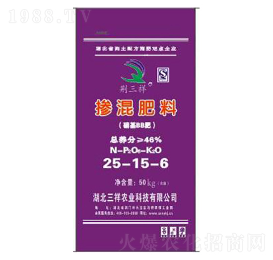 46%摻混肥25-15-6-荊三祥