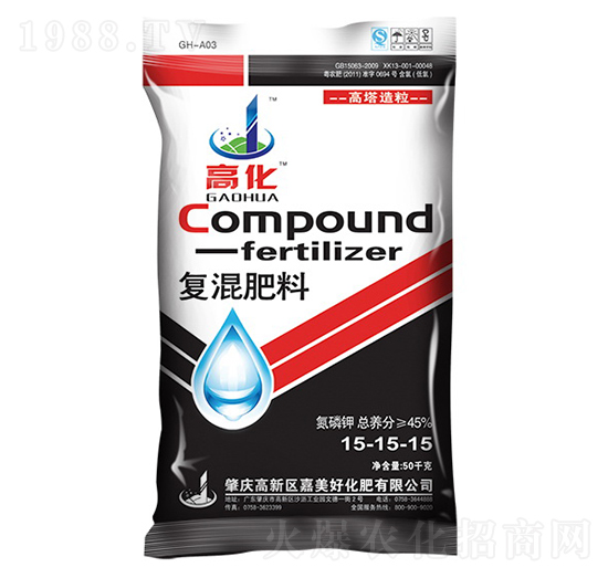 復混肥料15-15-15-高化-嘉美好