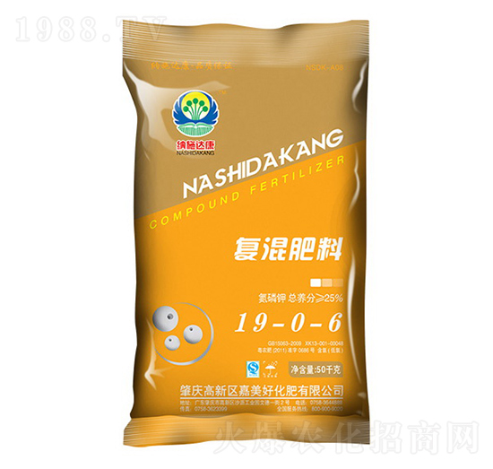 復混肥料19-0-6-納施達康-嘉美好