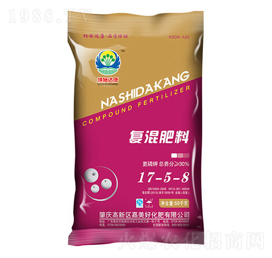 復混肥料17-5-8-納施達康-嘉美好
