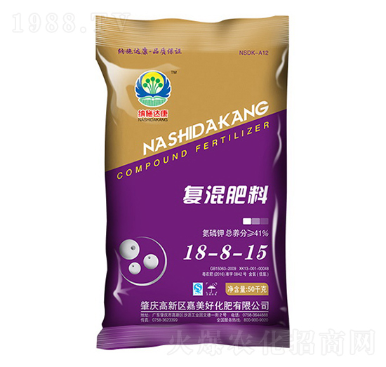 復(fù)混肥料-18-8-15-納施達康-嘉美好