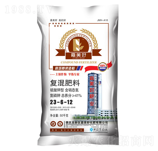 復混肥料23-6-12-嘉美好