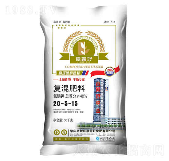 復混肥料20-5-15-嘉美好