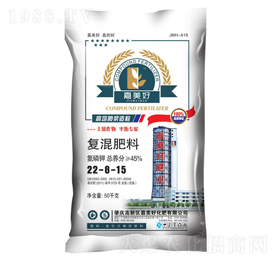 復混肥料22-8-15-嘉美好