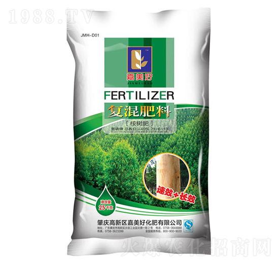 桉樹(shù)專(zhuān)用復(fù)混肥料21-6-13-嘉美好