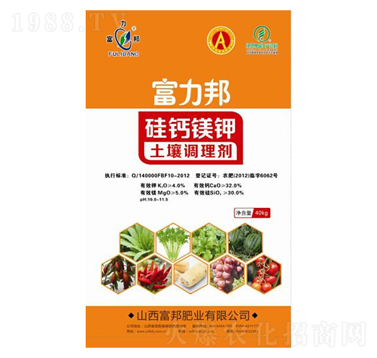 40kg土壤調理劑-顆粒硅鈣鎂鉀-富邦肥業(yè)